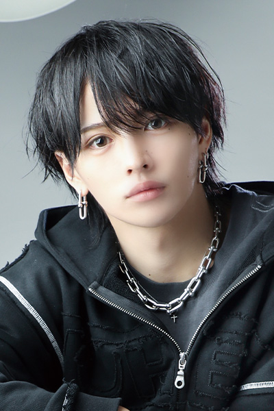 Shun